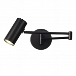 Бра Evoluce Zoom SLE201041-01 GU10 1*5W 4000K