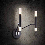 Бра Maytoni Vigo MOD620WL-04B 4*G9