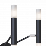 Бра Maytoni Vigo MOD620WL-04B 4*G9