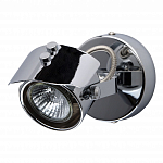 **Спот De Markt Алгол 1х50W GU10 220V