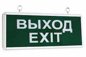 Светильник аварийный эвакуационный светодиодный ВЫХОД-EXIT ССА1-01, 1,5 ч., одностор., TDM