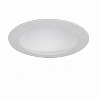 Светильник RIVERBE GRANDE LED 20W 1600LM 4000K (в комплекте)