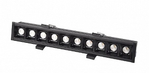 Встраиваемый прожекторный светильник Favourite Roshni 3083-5C