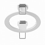 Рамка Lightstar Intero 16 ROUND 