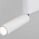 Бра Elektrostandard Sarca Led 40111/LED белый a057583