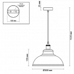 Подвесной светильник Odeon Light Pendant Mirt 3366/1