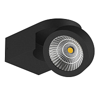 Светильник SNODO LED 10W 980LM 23G 4000K IP20 черный (в комплекте)