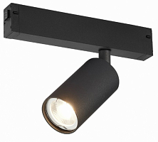 Светильник трековый ST503.406.01 черный GU10 без ламп ST Luce
