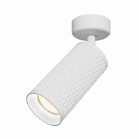 Потолочный светильник Focus Design Maytoni C034CL-01W GU10 50W