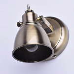Спот De Markt Ринген E14 IP20