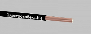 Провод ПуГВнг(А)-LS 1х10 Ч 450/750В (м)