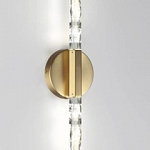 Настенный светильник Odeon Light Aletta 6679/6WL