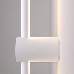 Настенный светодиодный светильник Elektrostandard Cane MRL LED 1115 белый