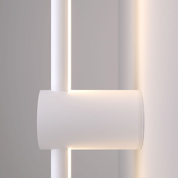 Настенный светодиодный светильник Elektrostandard Cane MRL LED 1115 белый