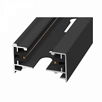 Шинопровод черный UBX-Q121 KS2 BLACK 100 POLYBAG 473917