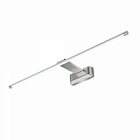 Свет-к LED для подсветки картин и зеркал Uniel ULT-F32-9W/NW SILVER IP20 220V, белый свет, серебро
