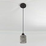 Светильник подвесной  Escada 466/1S E27 Dark Smoky
