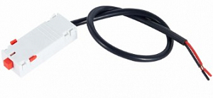 Ввод питания SKYLINE 220 ST-Luce Белый ST015.522.12