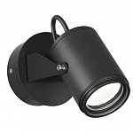 Уличный настенный светильник Odeon Light Stima 6647/10WL