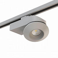 Потолочный светодиодный светильник Lightstar Orbe 05121 LED 15W 1240LM 60G 4000K серый
