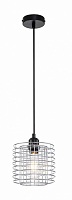Подвесной светильник Escada Grid 10190/1S Chrome