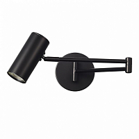 Бра Evoluce Zoom SLE201041-01 GU10 1*5W 4000K