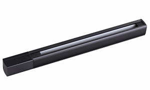 Шинопровод Novotech track black 3phase 135037