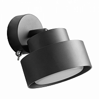 Бра Feron AURA HL3670 12W, 230V, GX53, чёрный